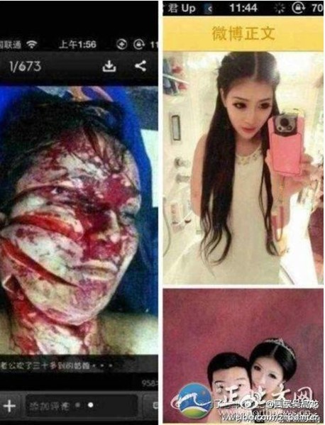南京富二代杀妻案开审3
