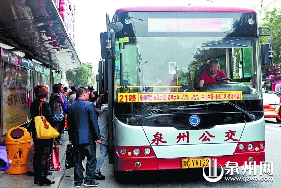 在泉州市区,公交车是逃票重灾区