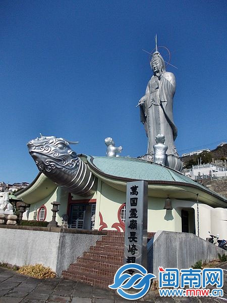 日本长崎福济寺前的观音像