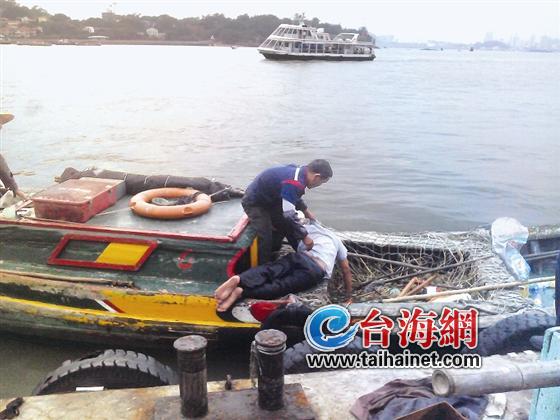 男子从轮渡海滨公园跳海被救