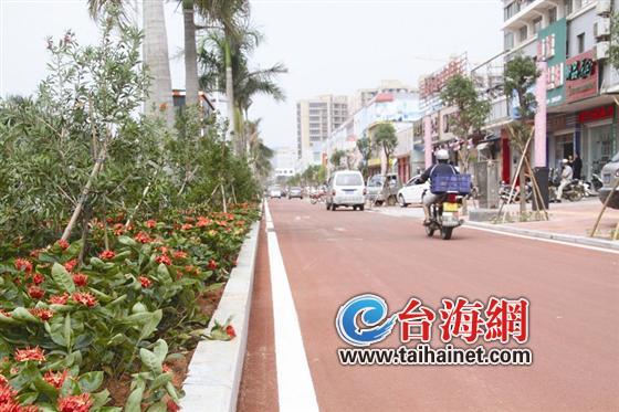 东山县首条彩色沥青柏油路