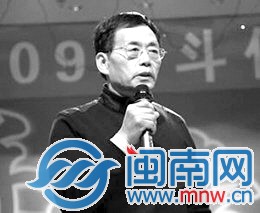 史联文