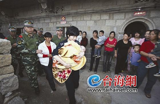 福建居民收买被拐儿童 或将面临严厉刑罚