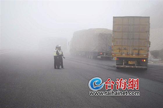 龙岩高速交警提醒:今起至12月雾锁长深高速13公里