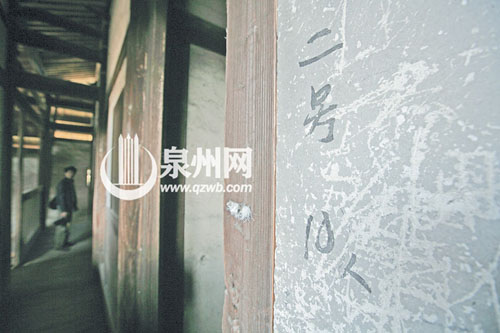 土楼内有72间房，可住数百号人