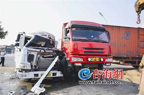 两车相撞