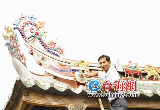 东山剪瓷雕技艺唯一传承人面临失传窘境