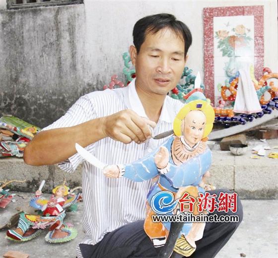 东山剪瓷雕技艺唯一传承人面临失传窘境2