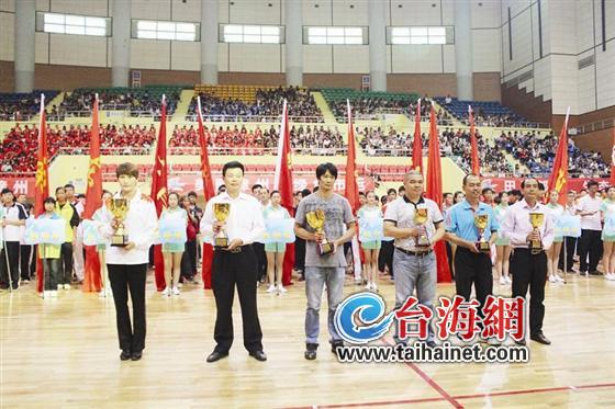 芗城南靖龙海金牌位列前三