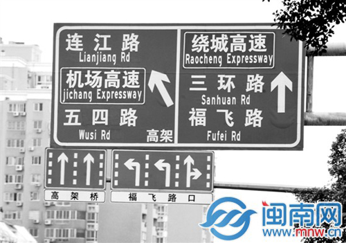 一条三环路 三个英文名1