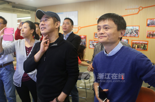 李连杰现身阿里巴巴