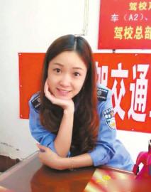安岳美女城管