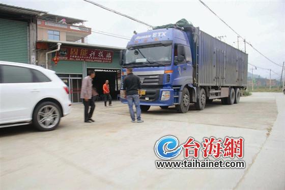 柚子下山必须要过地磅