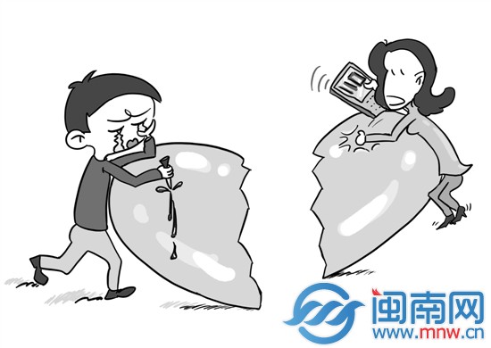 出狱想复婚遭拒捅死前妻