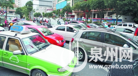 一起小刮擦事故