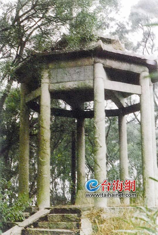 仰止亭