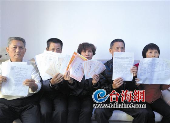 文件下县城耗时9个月 南靖6退休老师错失直聘末班车