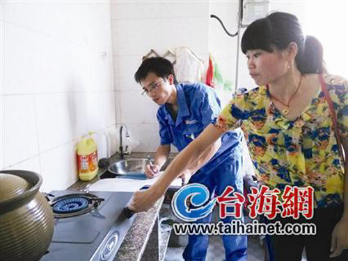 中亚天然气明年底接入厦门