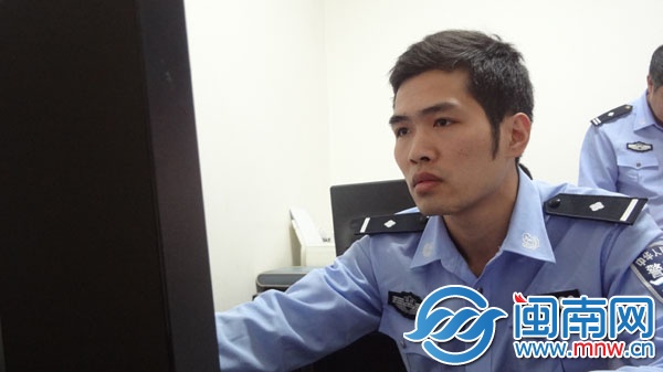 民警方西滨
