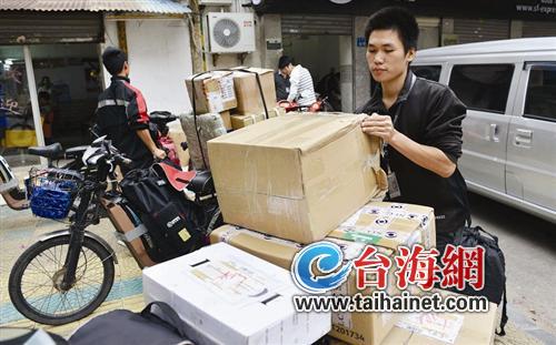 厦门电商一年入账50亿 电商发展快物流跟不上