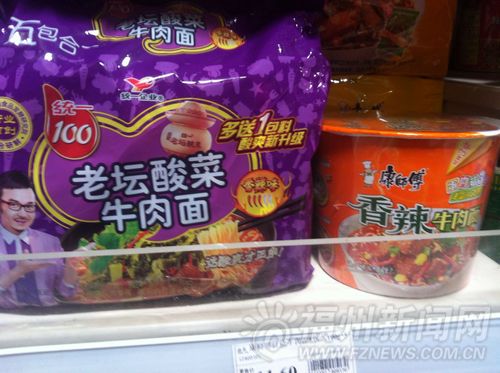 康师傅、统一方便面被曝含重金属　在榕仍在销售