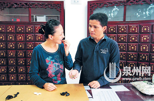 夫妻俩志同道合，一起坚持纯中药治疗的理想