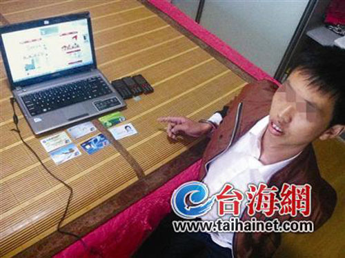 无抵押贷款一下骗走10万