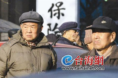 养老险成“逗你玩”