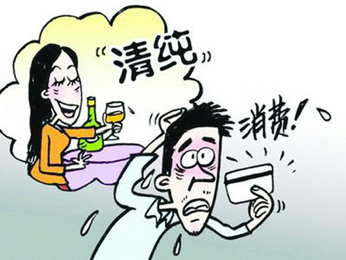 一男子见女网友疑似遇酒托，结果被灌醉挨了宰