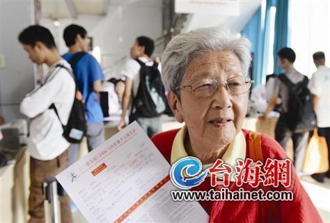 马拉松报名首日破六千