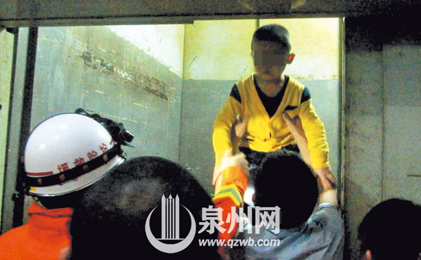 男孩获救
