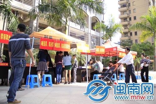 尚东琴畔东升花园首届业主大会现场