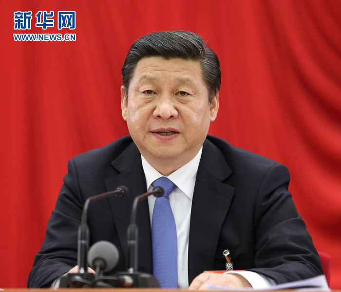 习近平
