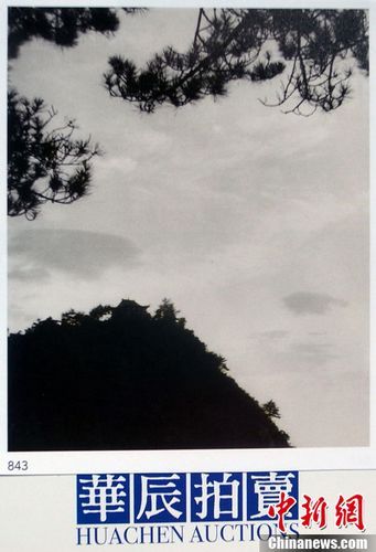 庐山仙人洞