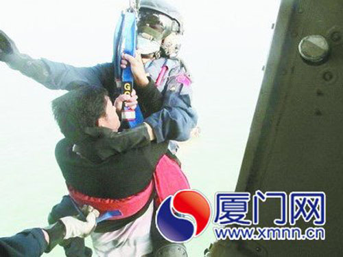船上鱼虾腐烂五名渔民中毒