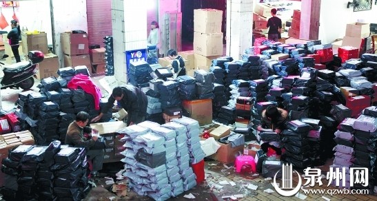 电商业绩惊人的背后，是无数配货员、客服妹、快递哥 