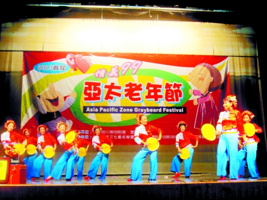 富有民俗风情的寻埔女舞蹈