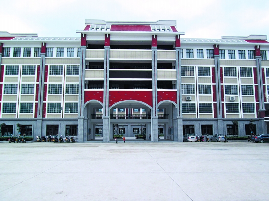 安溪县第十三小学