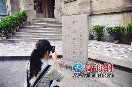 龙汀省政府