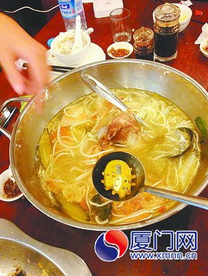 电子表