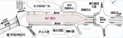 莲花路口站