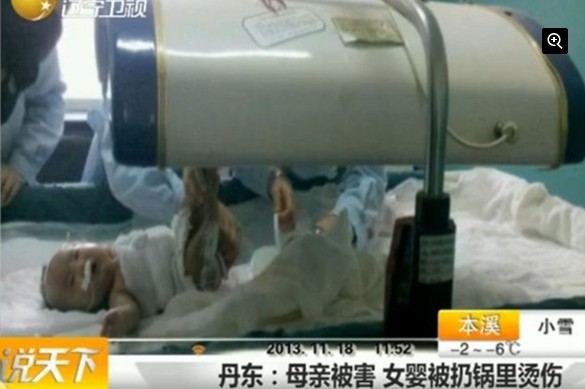 丹东市安民镇发生一起凶杀案