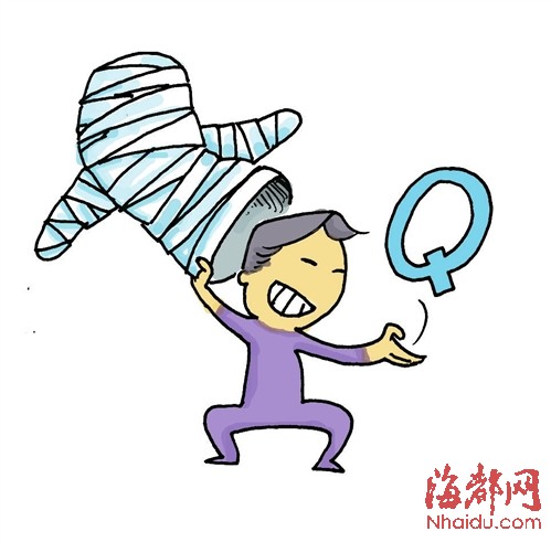 “女儿”借十万给“舍友”治病
