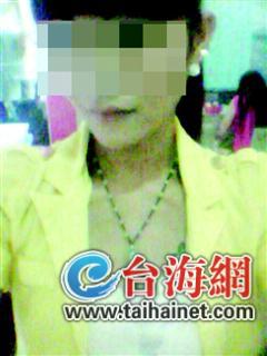 出走女子