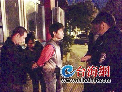 小偷被抓