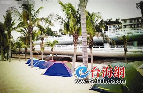 海边露营