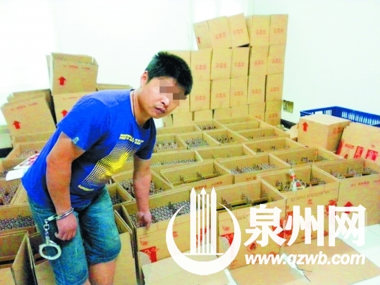 现场查获620瓶假酒