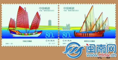 帆船