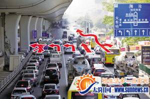 仙岳路SM路口往海沧方向最右边的车道可直行