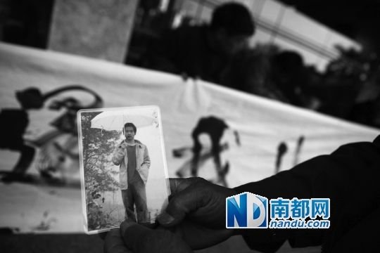 29岁房地产策划师猝死